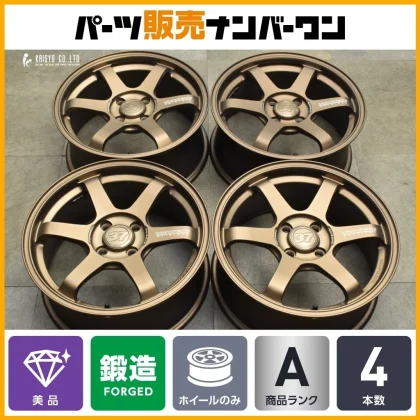 JDM Forging RAYS Volk Racing TE37 SONIC 16in 7J+35 PCD100 4-wheel set No Tires