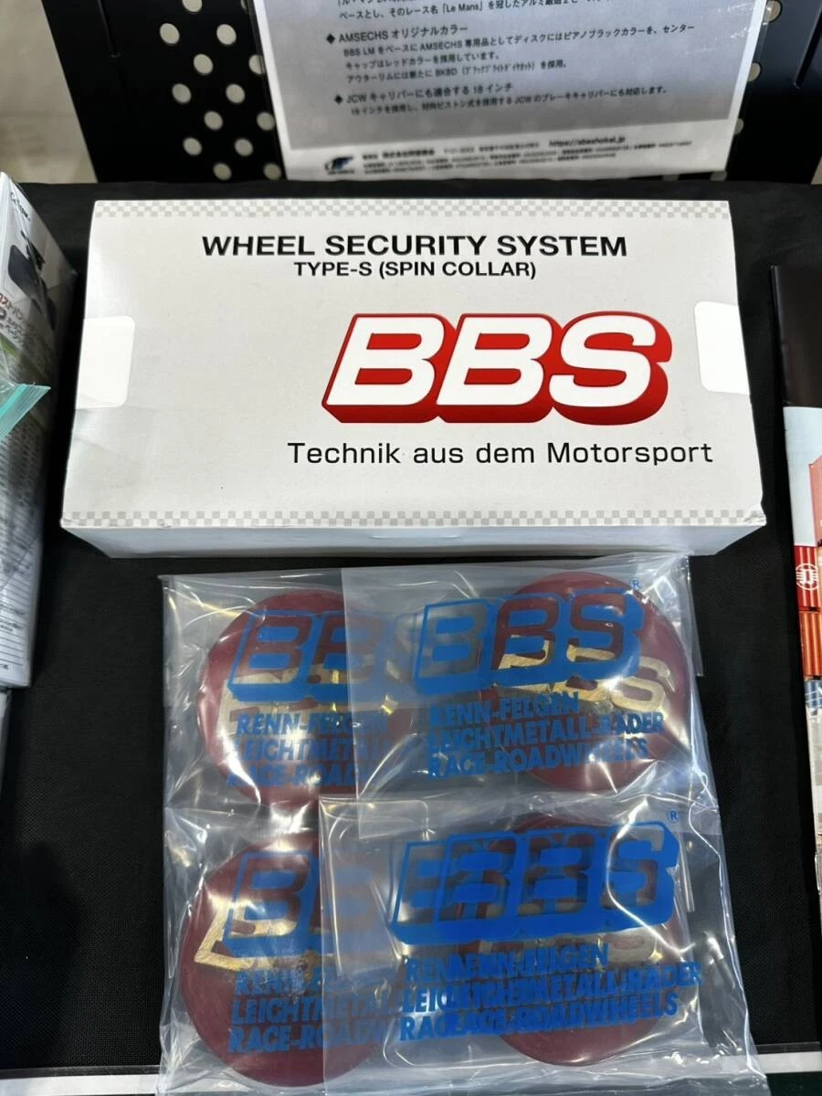 JDM BBS AMSECHS LM4557518540112PBB Limited Edition Wheel for BMW MINI No Tires - Image 3