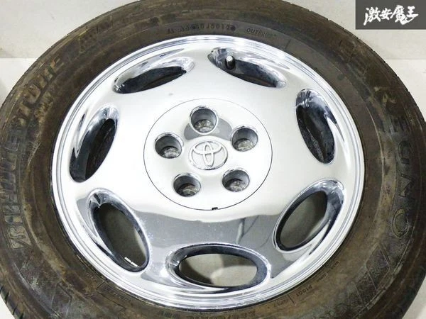 JDM Rare Toyota Genuine Option Wheels for Celsior pre-facelift UCF30/U No Tires - Image 5