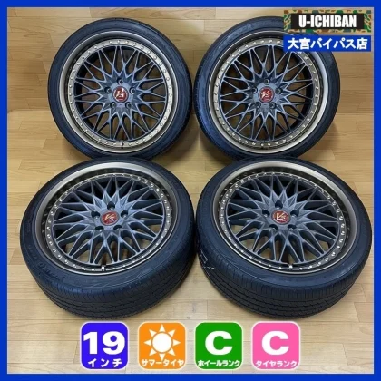 JDM WORK VS-XV 9.0-19+40 5H114.3 Dunlop VEURO VE303 245/35R19 93W tire No Tires