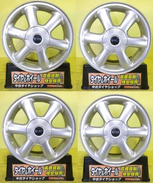 JDM Used 2024 MINI Coupe Clubman 175/65R15 Pirelli IceZero Asimmetrico No Tires - Image 2