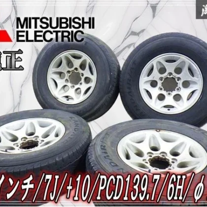 JDM Rare Mitsubishi Genuine V46 Pajero 167J +10 PCD139.7 6H 6-Lug φ106 No Tires