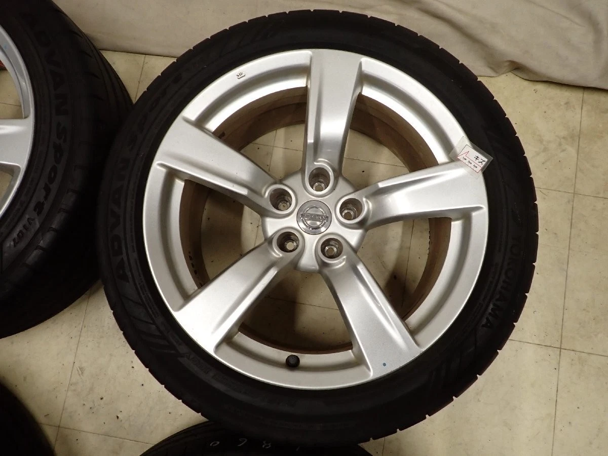 JDM Summer 4 Book Set Company Address 225/50R188J 95W 245/45R189J 100Y No Tires - Image 3