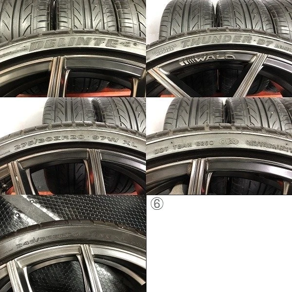 JDM DELINTE THUDER D7 245/35ZR20 275/30ZR20 Summer Tires WALD ILLIMA I No Tires - Image 10