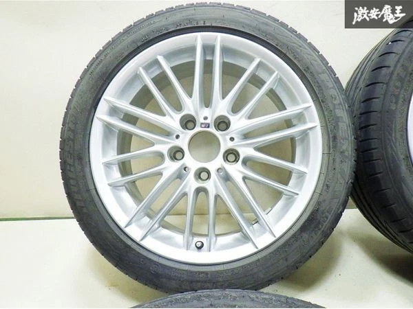 JDM BMW F20 1series Msports 177.5J 8J +43 +53 PCD120 5H 5-hole φ73 225 No Tires - Image 2