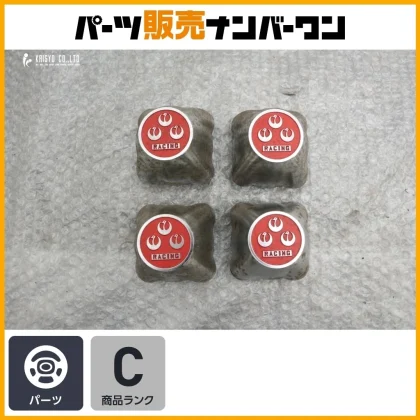 JDM Racing Service Watanabe RSWatanabe Bullet-Shaped Center Caps Set o No Tires