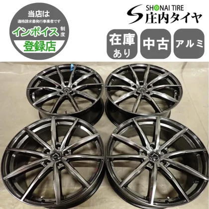 JDM 4Book Company Address: 20x8.5J LUXALES PW-X2 Aluminum 5-Lug PCD 11 No Tires