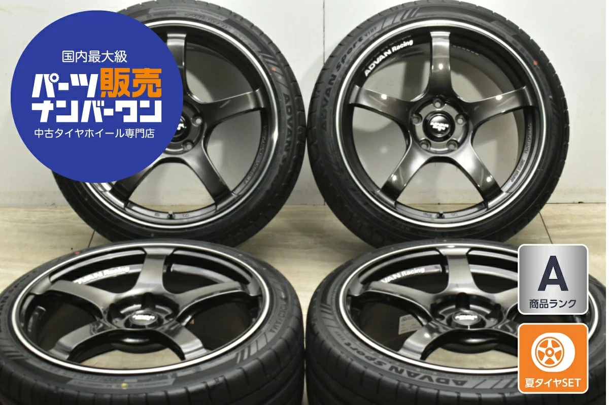 JDM Used YOKOHAMA 4-Book Set 188.5J x 18 +51 PCD 114.3 225/40ZR18 92Y No Tires