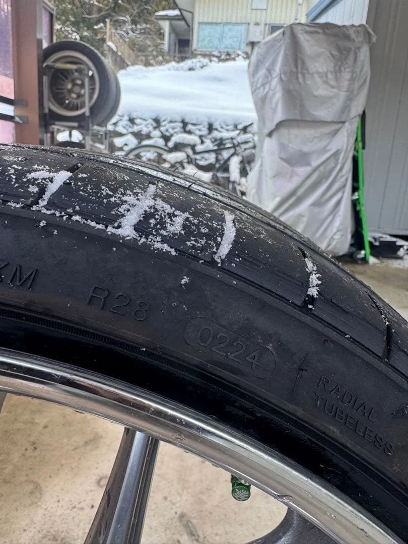 JDM Work Lambec LM7 19-inch 4-Book Set No Tires - Image 8