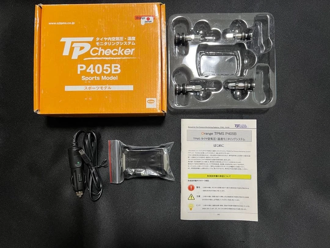 JDM BBS RG-R 4-Book Set with Tires Bonus Included No Tires - Image 12