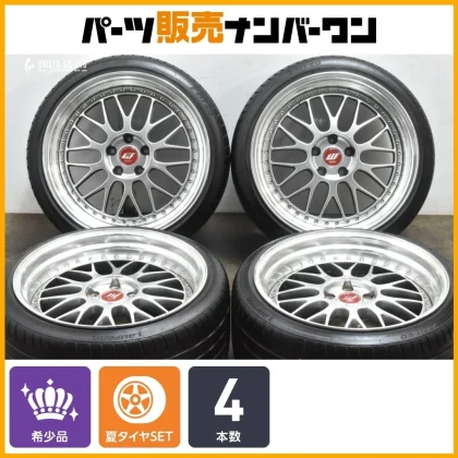 JDM Ultra-deep 3-piece rims WORK Distance W10M 19in 10J +27 +36 PCD112 No Tires