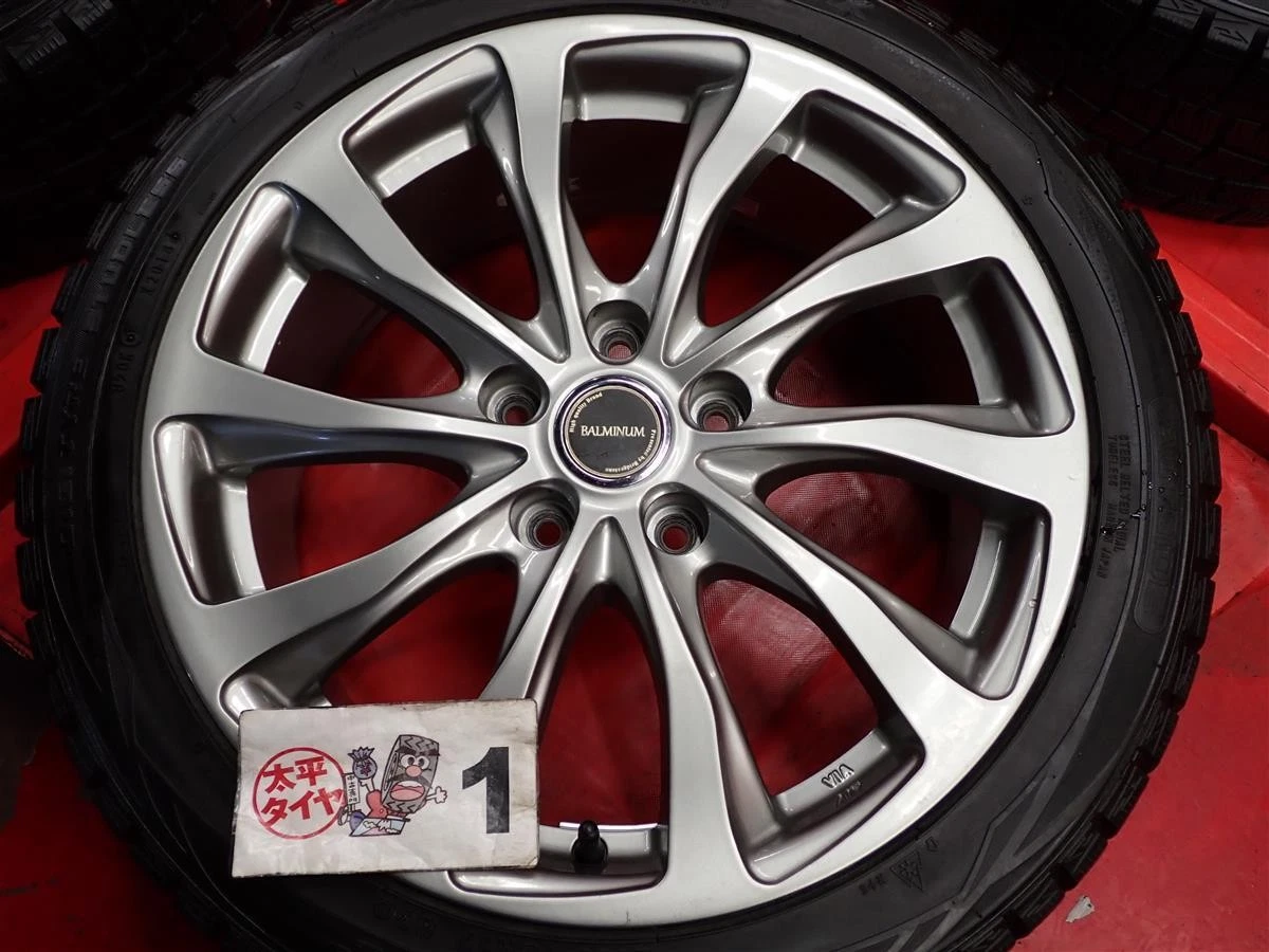 JDM 4BookSET Dunlop Winter Max 01 215/45R17 87Q Valmina 7J +45 PCD114. No Tires - Image 5