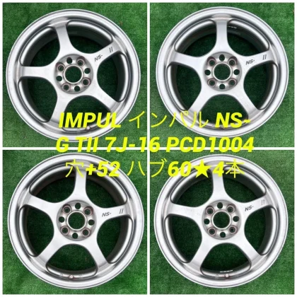 JDM IMPUL NS-GT II 16-inch wheels 4-book set No Tires