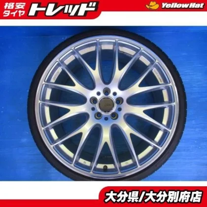 JDM Harrier Alphard and Vellfire: Aftermarket aluminum wheels Rays Vil No Tires