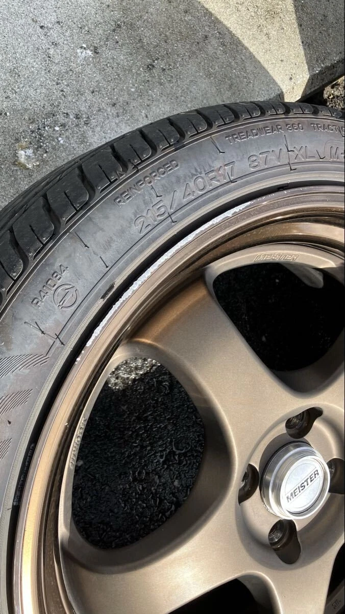 JDM WORK MEISTER S1R 177.5j +40 x 2 wheels 7.5j +43 x 2 wheels ND Road No Tires - Image 6