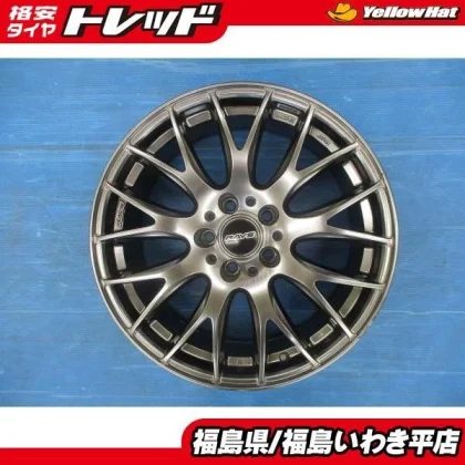 JDM Only one set left in Iwaki Hurry up 18RAYS Rays HOMURA Used Wheels No Tires