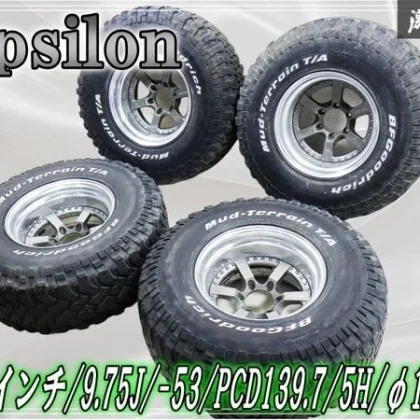 JDM Deep Rim Epsilon Elite Max 16.59.75J -53 PCD139.7 5H 5-Lug 35x12.5 No Tires