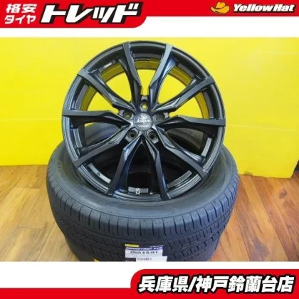 JDM Harrier Inch-Up 225/55R19 Dunlop GRANDTREK PT5 + WEDS Kranze VERAE No Tires
