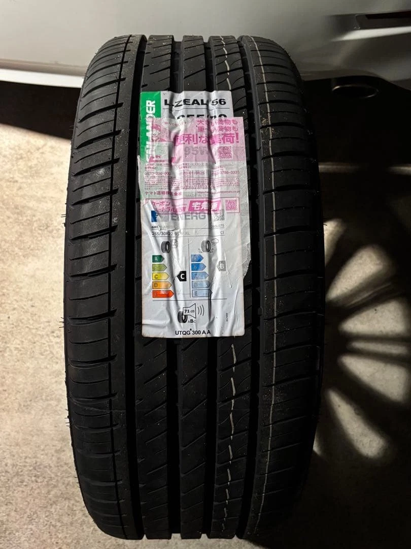 JDM WALD Renovatio 22 tire/wheel set No Tires - Image 12