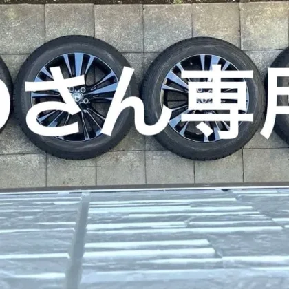 JDM LexusRX genuine 19-inch wheels + 4Book set No Tires