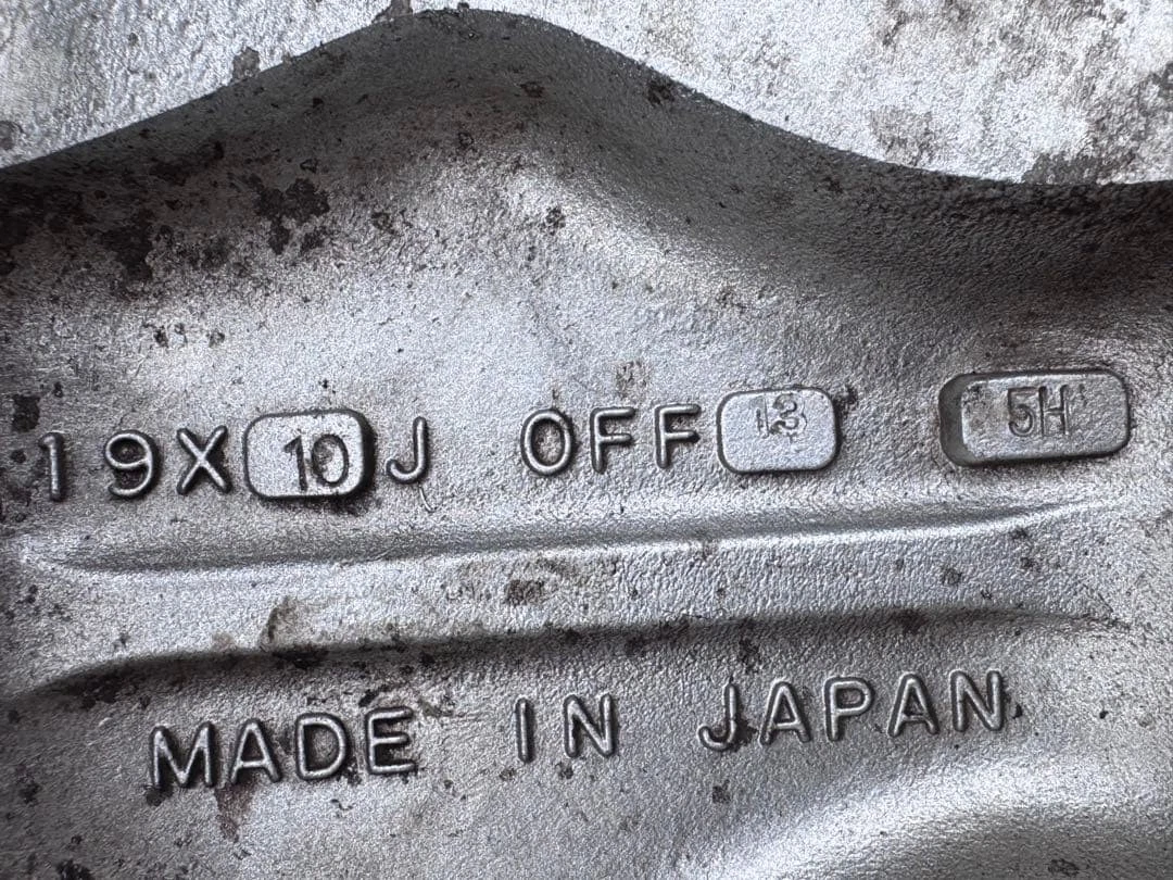 JDM Haute Couture Supreme 19-inch No Tires - Image 5