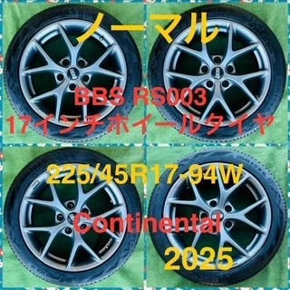 JDM 260114-01 Continental Ultra Contact UC-6 Radial Tire with BBS SR 0 No Tires