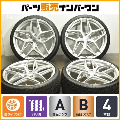 JDM WORK Gnosis IS205 20-inch 8.5J +38 PCD114.3 Naankan 245/30R20 tire No Tires