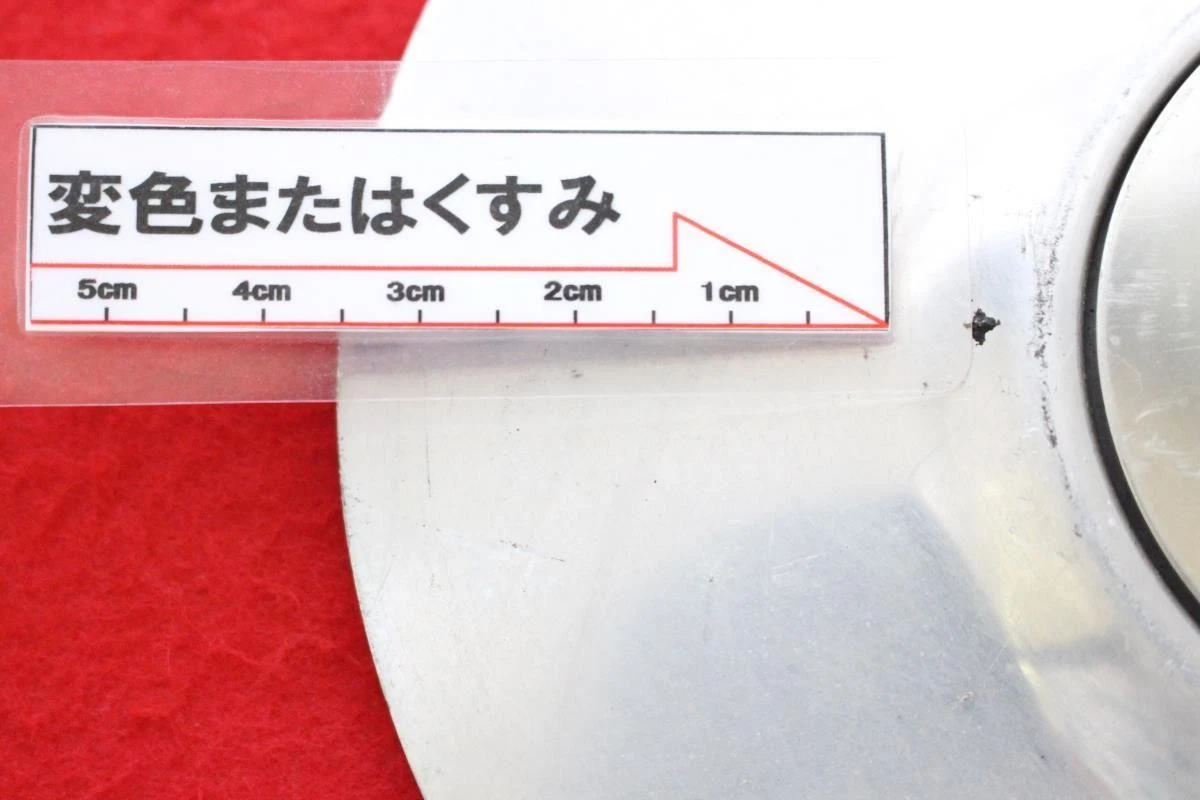 JDM 1 sheet AR American Racing aftermarket used wheel center plate cen No Tires - Image 5