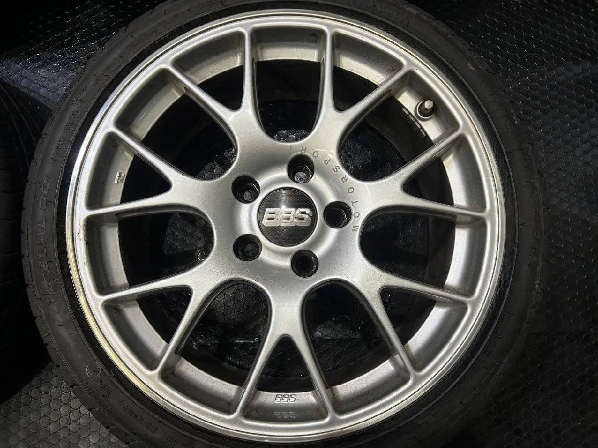 JDM Grenlander L-Zeal 56 225/40R18 Summer Tires for BBS CH-R 188J5HPCD No Tires - Image 2