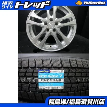 JDM Aphrodite WX 7J-17+48 114.3 silver wheels with Goodyear IceNavi 7 No Tires