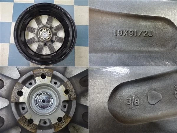 JDM Great value 198.5J 9.5J 2 Books each both offset +38. Used aluminu No Tires - Image 7