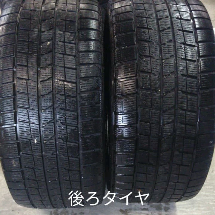 JDM #Studless T 4Book Set GT-R OPRays No Tires - Image 4