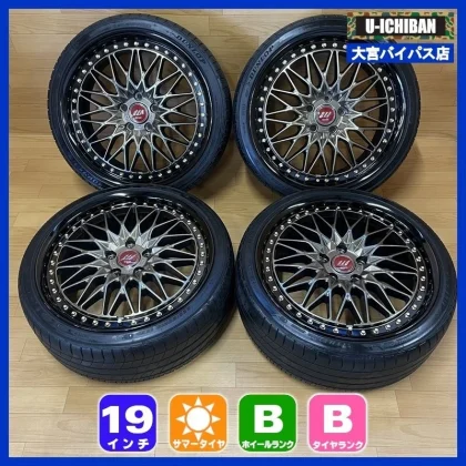 JDM WORK VS-XV 8.0-19+46 5H114.3 Dunlop Le Mans 5+ 225/35R19 88W tires No Tires