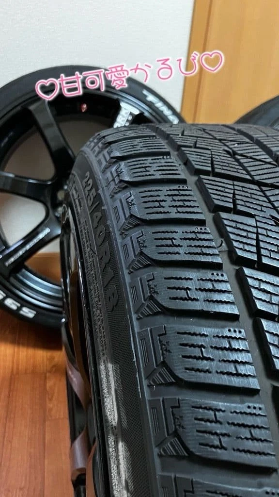 JDM WORKEMOTION XT7 188.5J No Tires - Image 3