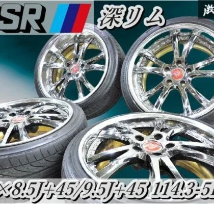 JDM No distortion SSR Vienna Merisia 188.5J+45/9.5J+45 PCD114.3 5-hole No Tires