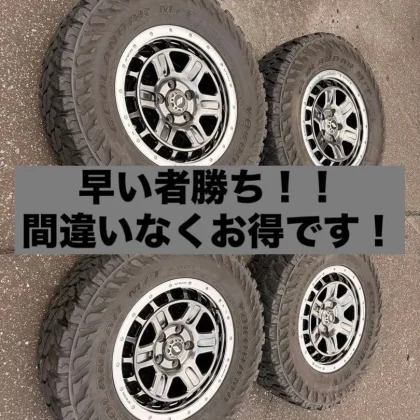 JDM Yokohama GEOLANDAR M/T + WORK wheel set No Tires