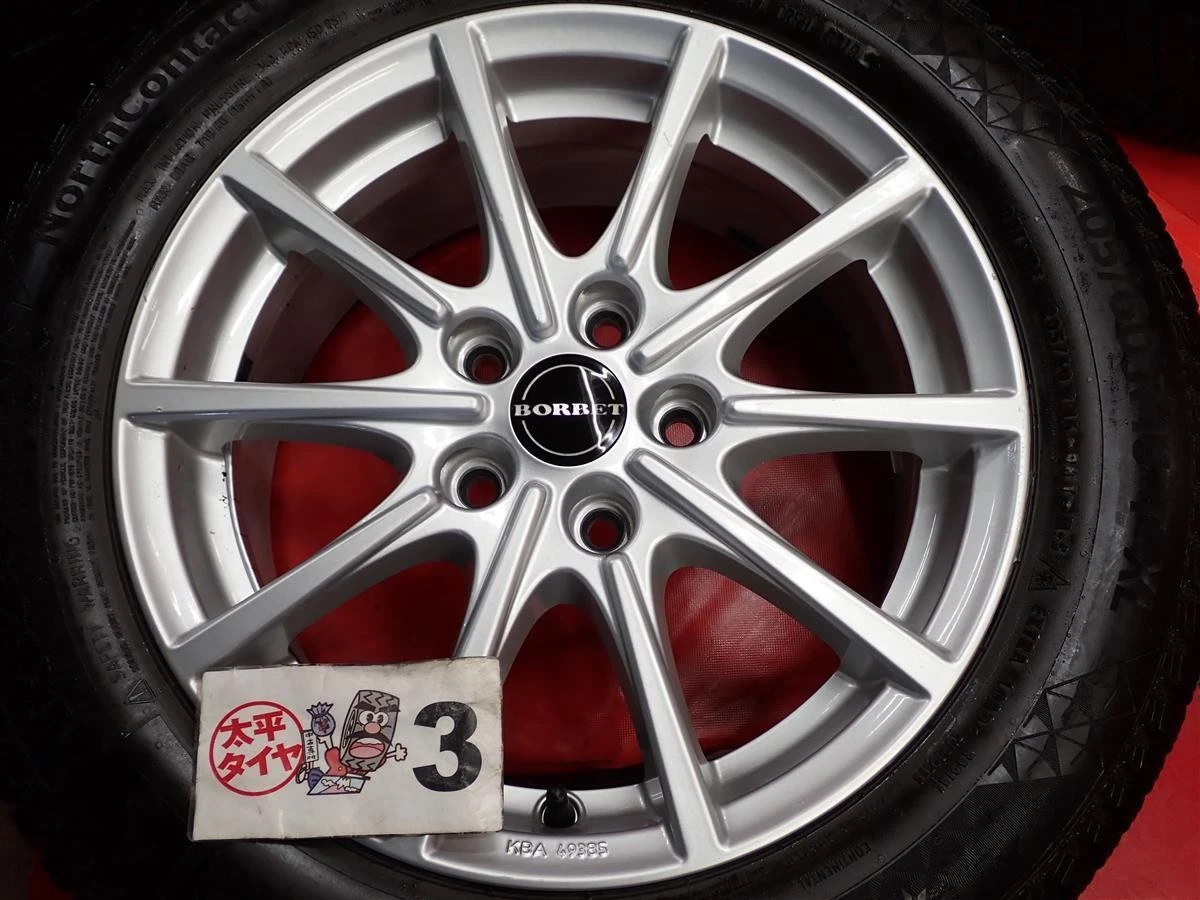 JDM BMW 4-Piece Set: Continental NorthContact NC6 Tires 205/60R16 96T No Tires - Image 7