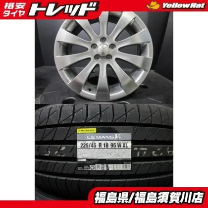 JDM Subaru Legacy genuine 7J-18 +55 100 high-gloss Dunlop Le Mans 5+ 2 No Tires