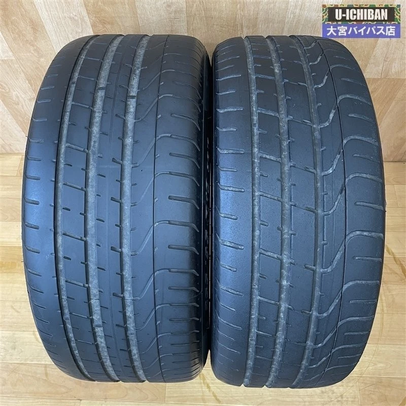 JDM TWS WS10 8.0J 19+45 & 9.0J 19+47 5H 112 & P-ZERO 225/40R19 1993Y 2 No Tires - Image 8