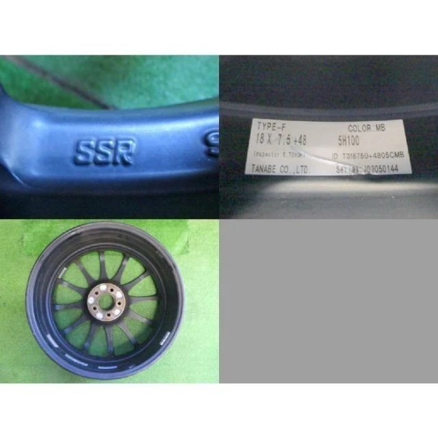 JDM 862 Lightweight Rare SSR Type F Wheels 18x7.5J 5-Hole PCD100 +48 4 No Tires - Image 9