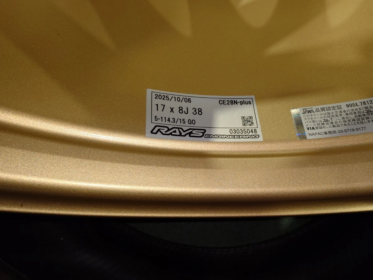 JDM Ultra 4-Book Set 5-Lug 178J +38 PCD114.3 RAYS VOLK RACING CE28N+ W No Tires - Image 3