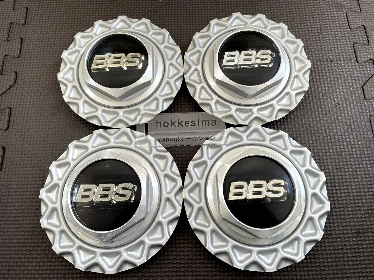 JDM BBS RS screw-on center cap ornaments for 14-15 inch wheels 4 piece No Tires