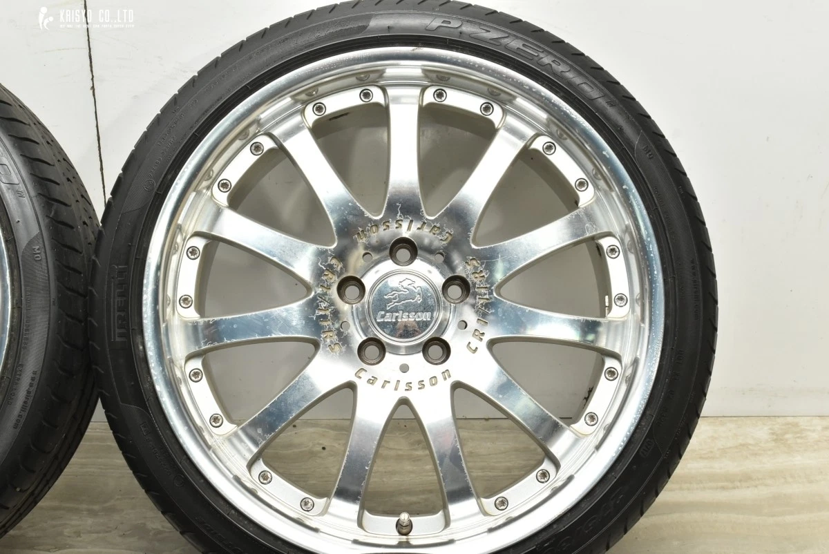 JDM Deep-rimmed wheels: Curlson CR1/11RS 19-inch wheels with 8.5J+45 a No Tires - Image 5