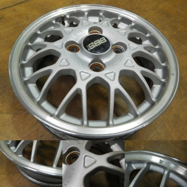 JDM 15-779Beautiful forgingBBS Subaru genuine option 13in 4J +45 wheel No Tires - Image 6