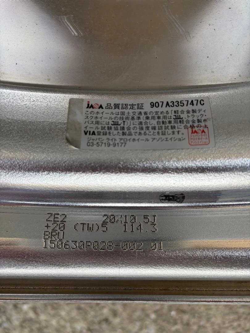 JDM WORK Gist ST2 20-inch wheel and tire set No Tires - Image 11