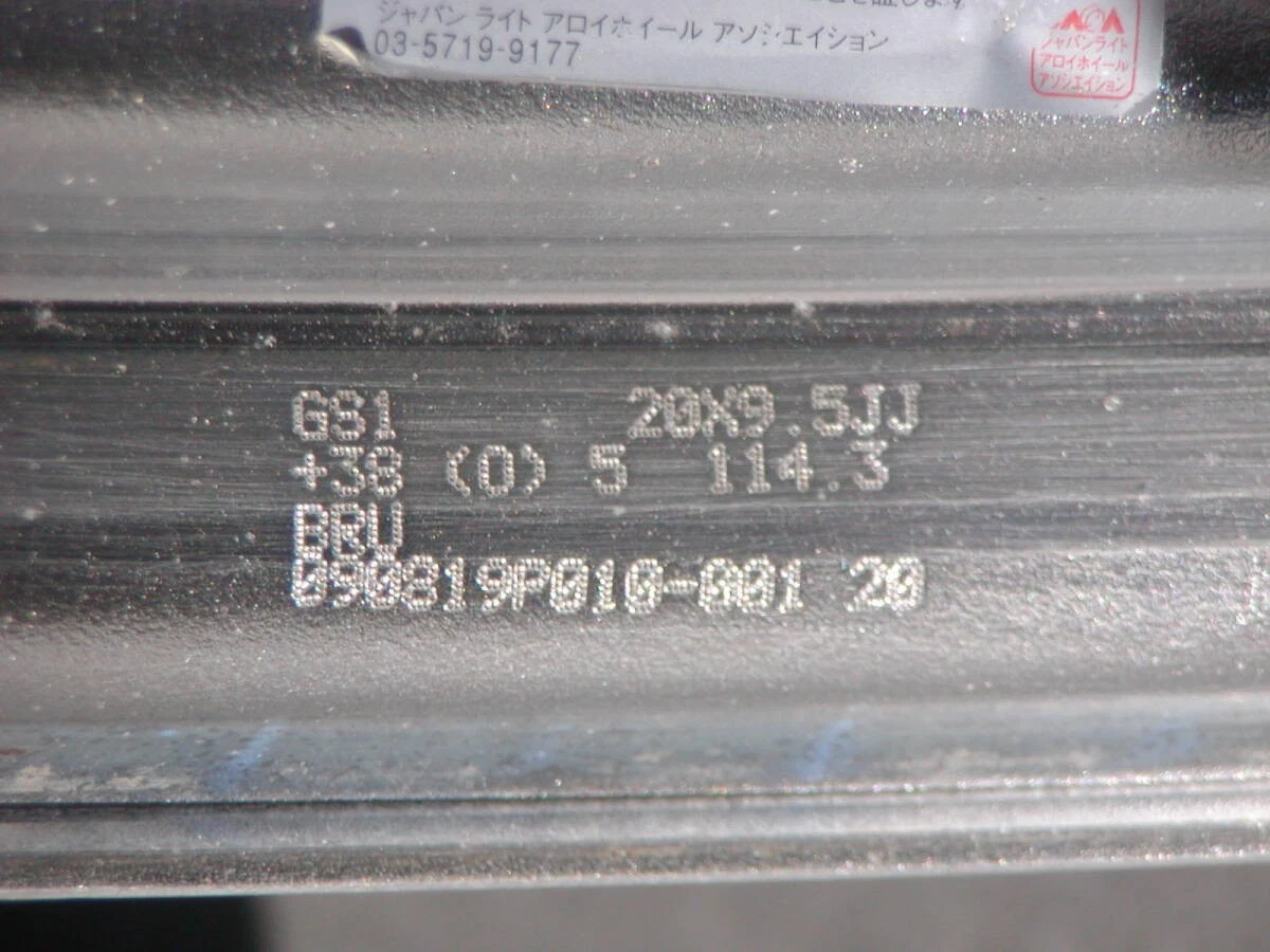 JDM Deep rims different front and rear inch sizes WORK Gnosis GS1 8.5J No Tires - Image 5