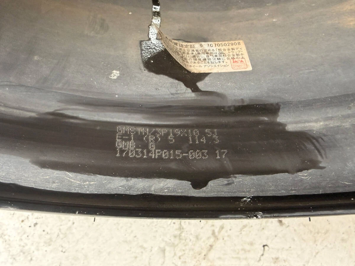 JDM WORK MEISTER S1 3P 1910.5J Offset-1 5H-114.3 2017 Gold Pierced Bol No Tires - Image 6