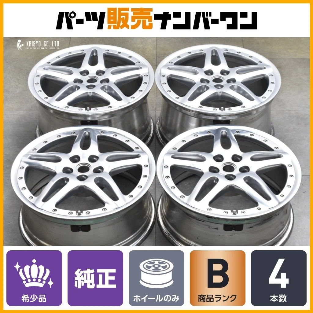 JDM Rare BBS Ferrari 612 Scaglietti OEM 19in 8J +43.5 10J +51.1 PCD114 No Tires