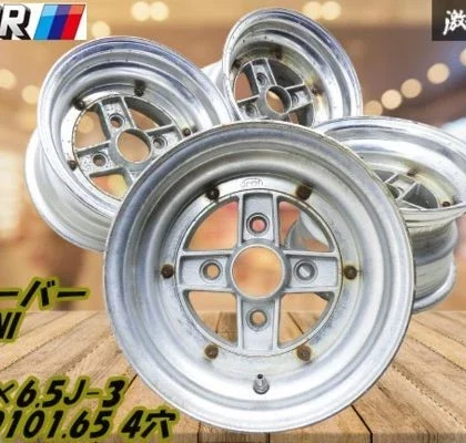 JDM Rare Low-Profile Mini Size SSR Speedster FL2 FL-2 106.5J -3 PCD101 No Tires