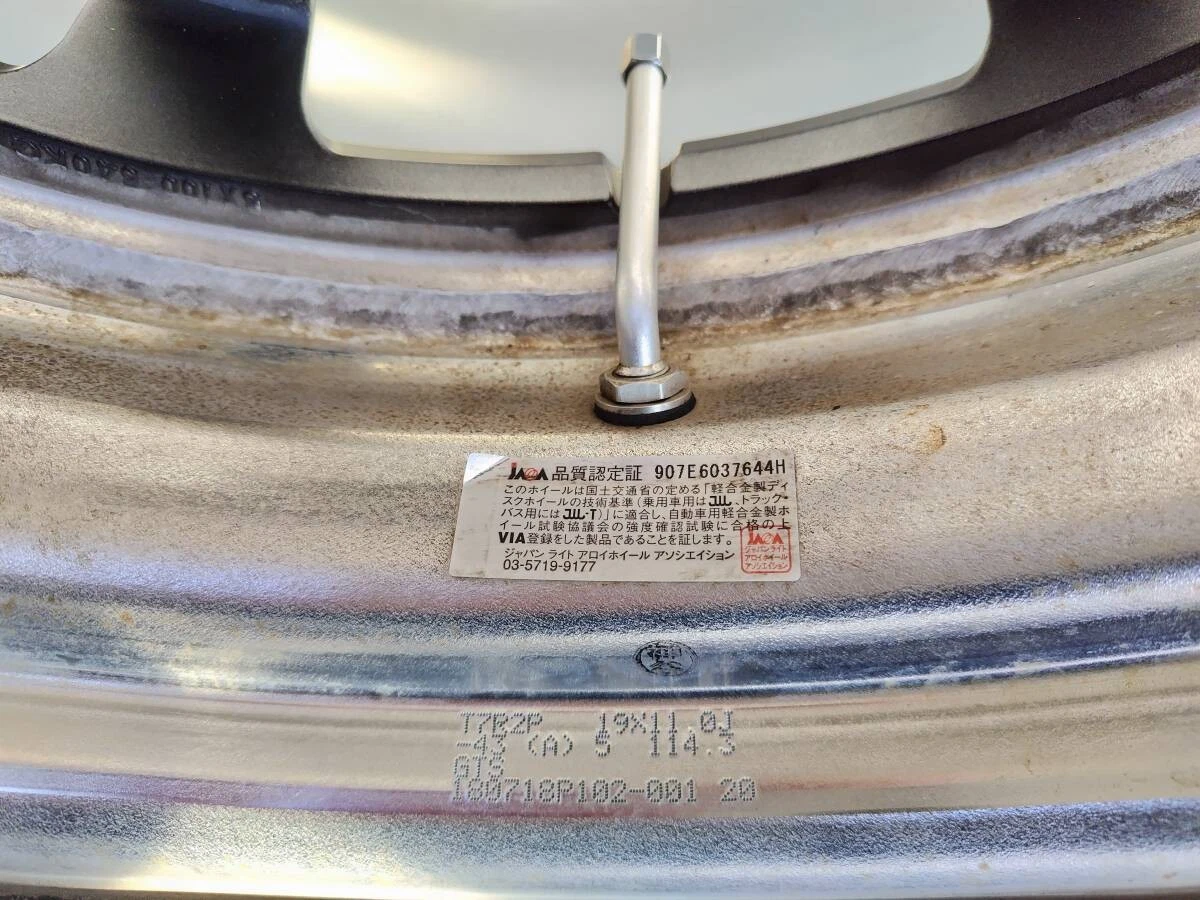 JDM WORK T7R 2P 1911J Deep Rim 2-Book Set workemotion Used WORK No Tires - Image 5